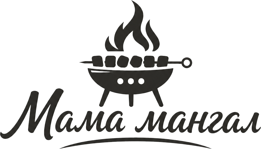 Мама Мангал